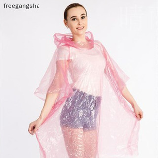 [Freg] Áo mưa dành cho người lớn mới Bóng áo mưa ngoài trời dùng một lần Áo mưa có mũ trùm đầu Áo mưa chống nước Dễ dàng mang theo FDH
