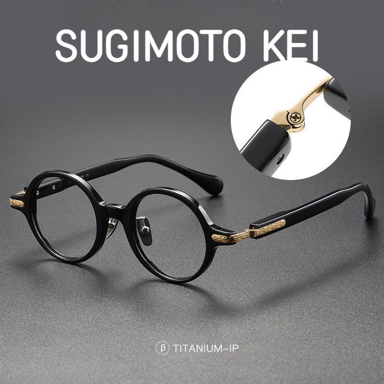 [Kính TOTU] Kính sợi Acetate Kính khung kim loại Kính Acetate Khung kính SUGIMOTO KEI KEI SUGIMOTO C