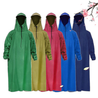 Áo mưa Bis (ko xẻ tà 2 bên) 1m4 vải dù cao cấp không thâm nước, siêu bền đẹp
