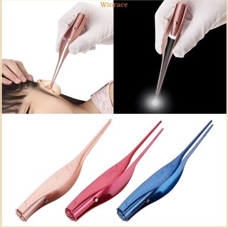 Wrc Trẻ Sơ Sinh Ear Wax Nhíp Tẩy Dụng Cụ Di Động Ear Wax Removal Kit Người Lớn Earpick