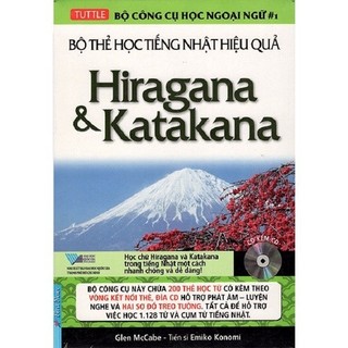 Sách Bộ Thẻ Học Tiếng Nhật Hiệu Quả Hiragana Và Katakana (200 thẻ + 1 QR) - First News (TN)