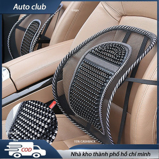 Đệm Lưới Tựa Lưng Mát Xa Lót Ghế Ngồi Xe Hơi/Văn Phòng Kích Thước