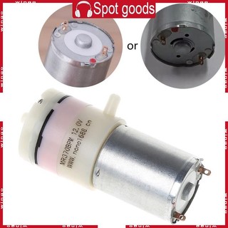 Máy bơm điện GODD Bộ tăng áp bơm Mini cho dụng cụ điều trị y tế