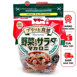 NUI XOẮN RAU CỦ NISSIN (GÓI 150GR) -nui có nhiều màu sắc bắt mắt, nui dùng cho bé 1 tuổi trở lên