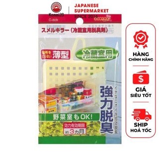 VỈ HÚT MÙI TỦ LẠNH NGĂN ĐỒ HỘP SANADA