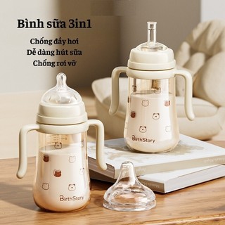 Bình tập uống nước BIRTH STORY 300ml bình sữa chống sặc Hàn Quốc cho bé kèm mỏ vịt ống hút và núm ti