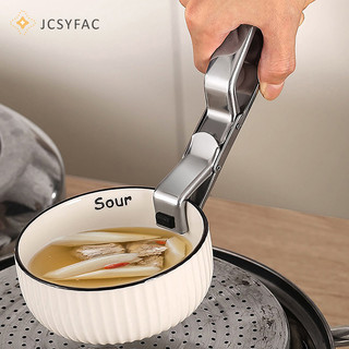 Jcsyfac Chống bỏng Kẹp Bát Nóng Giá Đỡ Món Ăn Kẹp Nồi Chảo Kẹp Đĩa Đĩa Nóng Bát Nâng Retriever Lưỡi Đồ Dùng Nhà Bếp Mới