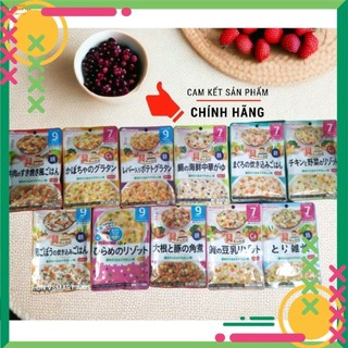 Cháo ăn dặm Wakodo Nhật Bản đủ vị cho bé gói 80g