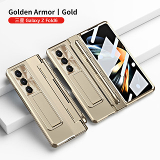 Mạ sang trọng Vàng Giáp Phẳng Bản Lề Giá Đỡ Bảo Vệ Dành Cho Samsung Galaxy Z Fold 5 Gấp 6 Gấp 4 Gấp 3 5G Phim Cường Lực Chống Sốc Có Bút S Gấp Cho Z Fold 6 5 4 3 Bao