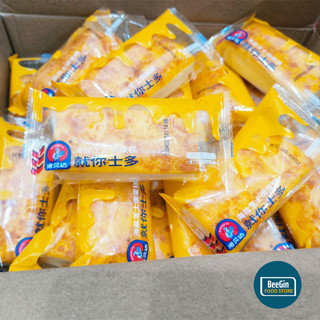 Thùng 1kg Bánh Bông Lan Nướng Vị Phomai Muối Biển Chà Bông (Khoảng 17 Bánh) B170 - BeeGin Food