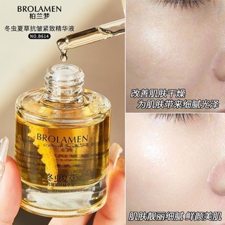 Thương hiệu Đông Trùng Hạ Thảo Tinh Chất Làm Săn Chắc Chống Nhăn Dưỡng Ẩm Sản Phẩm Chăm Sóc Da