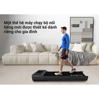 Superun Ultra-Silent Chống Sốc Miếng Lót Đầu Gối Hiệu Quả Cao Mỡ-Burning Influencer Máy Tính Bảng Máy Chạy Bộ Thế Hệ Mới