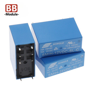 1 chiếc rơ le smih-05vdc-sl-c smih-12vdc-sl-c smih-24vdc-sl-c 5v 12v 24v 16a 6 / 8pin rơ le chính hãng smih-05vdc-sl-a