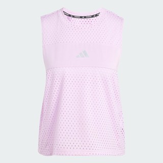 Adidas chạy áo tank top break the norm nữ màu tím ik4999