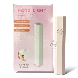 Bút hơ gel mini tích điện màu ngẫu nhiên máy hơ gel mini hơ móng làm nail