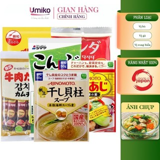 Hạt Nêm Ajnomoto Nhật Bản thơm ngon, đậm vị, Bổ sung dưỡng chất cho cả gia đình - Umiko