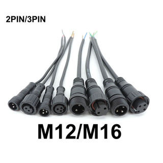 1 Chiếc 2 Pin 3pin Lõi Dây DC Nam Nữ Đầu Nối Nguồn Jack Đai Ốc IP65 Cáp M12 M16 Cắm Chống Thấm Nước Ngoài Trời Cho CCTV vnh