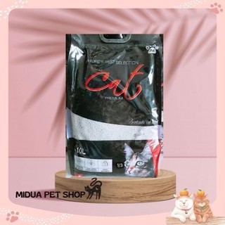 Cát vệ sinh cho mèo 10L Cat eyes