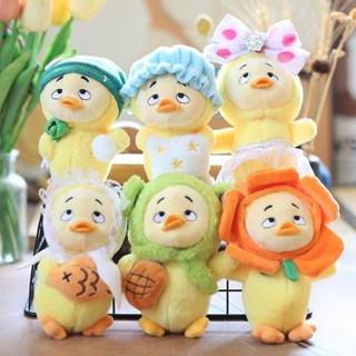 Gấu bông vịt giận dỗi, Móc khóa vịt con, Thú nhồi bông vịt biểu cảm đáng yêu, Trang trí balo cặp sách, Quà tặng