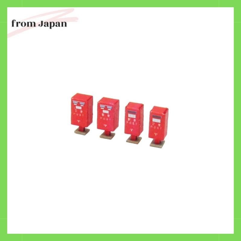 Sankei 1/150 Diorama Option Post Box A MP04-90 Paper Craft