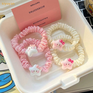 Siyuyan 2 Chiếc Hoạt Hình Kt Mèo Tóc Scrunchies Dễ Thương Ngôi Sao Lầu Năm Góc Nhỏ Intese Scrunchie Đuôi Ngựa Giá Đỡ Tóc Vòng Phụ Kiện Tóc Quà Tặng VN