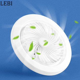 Quạt trần lebi có đèn có điều khiển từ xa 2 in 1 e27 điều khiển từ xa