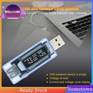 Máy kiểm tra điện áp dòng điện USB kỹ thuật số Công suất sạc điện thoại Máy đo phát hiện nguồn