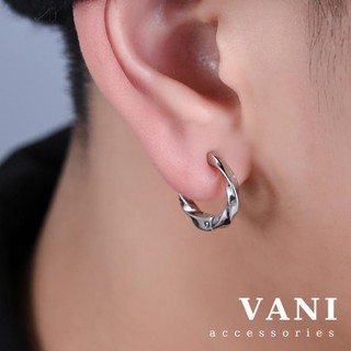 TS1160 - KO ĐEN GỈ - 1 Chiếc Khuyên Tai Tròn Xoắn Basic Thép Titan - Vani Store