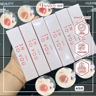  Son Bóng Into You Aqueous Sensation Lip Glaze 