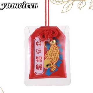 Mặt dây chuyền Trung Quốc YUMEIREN, Omamori Cầu nguyện Nhật Bản Bùa may mắn, Bùa hộ mệnh nhỏ Làm đẹp Cặp đôi cổ điển Móc khóa người bạn Quà tặng trẻ em