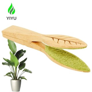 YIYU làm sạch lá, Dụng cụ làm sạch lá cây cầm tay cầm tay, Dụng cụ làm sạch Tay cầm bằng gỗ Cây hình lá Dụng cụ làm sạch lá Phụ kiện thực vật
