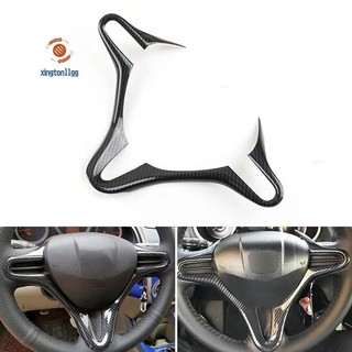 Cho thế hệ 8 2006 2007 2008 2009 2010 2011 sợi carbon phần bên trong vô lăng bao viền