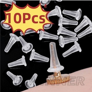 10 Cái Nút chặn lưng bông tai cao su - Bảo vệ tai chống dị ứng - Chống chảy xệ, trong suốt - Phích cắm tai bằng nhựa - Phụ kiện phát hiện bông tai DIY - Mũ lưng khóa tai