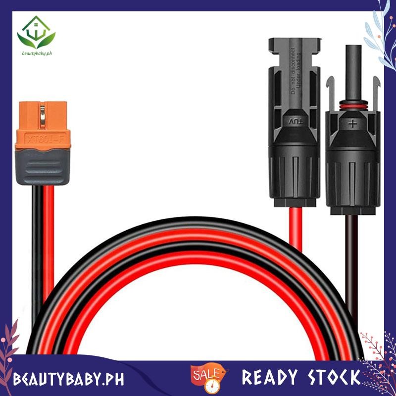 [beautybaby.ph] Cáp kết nối năng lượng mặt trời sang XT60i cho Ecoflow RIVER 2 / RIVER 2 Max / RIVER