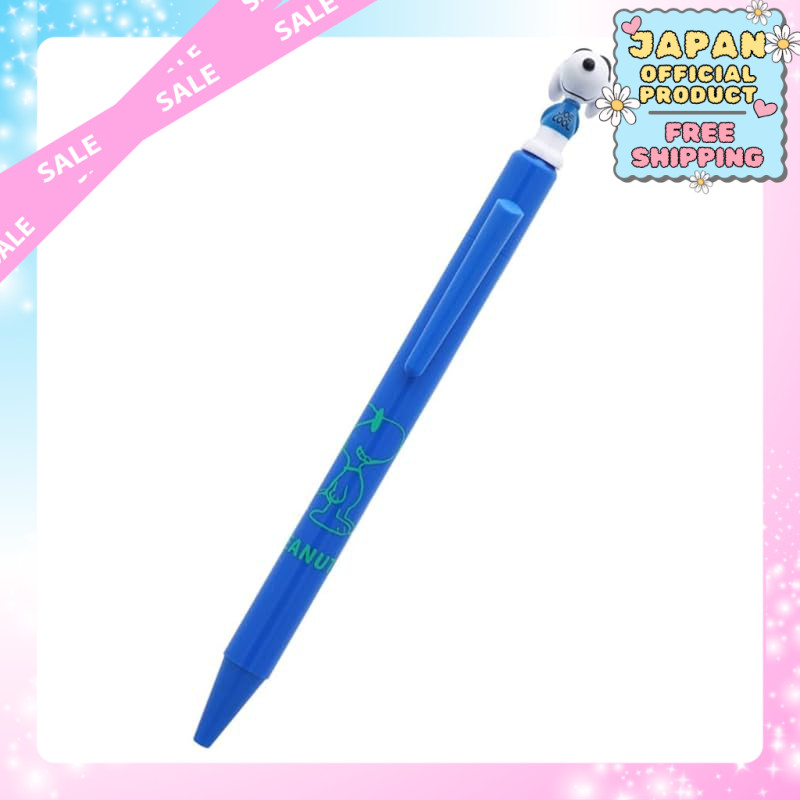 Snoopy Oil Ballpoint Pen Mascot Pen Dog House S4654285｜Japan Official