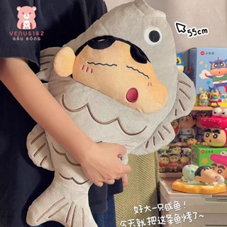Gấu Bông Crayon Shinchan Trang Trí Búp Bê Cá Sang Trọng Đồ Chơi Trang Trí Đồ Trang Trí Quà Tặng Sinh Nhật Cho Bé Gái Trẻ Em