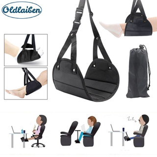 【Oldlaiben】Võng gác chân treo ghế treo ô tô máy bay,dây đai gác chân nghỉ ngơi xe hơi,văn phòng hay du lịch