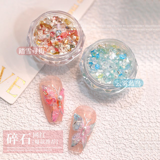 Đá đính móng xinh đá mix nhiều kiểu đính móng 🌸 Nam Phương Nail 🌸