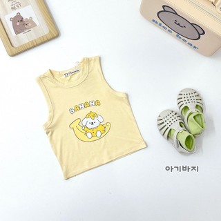 (Abl2) Áo ba lỗ cho bé chất thun lạnh mềm mát