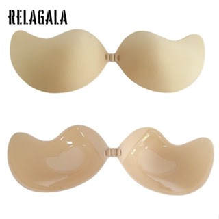  RelaGala Thời Trang Nữ Màu Trơn Chống Ánh Sáng Tập Hợp Silicon Vô Hình Mango Cup Miếng Dán Vú 