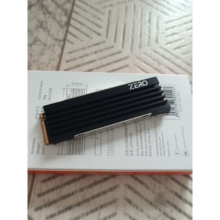 Tản nhiệt SSD M2 2280 ID-Cooling Zero M05.