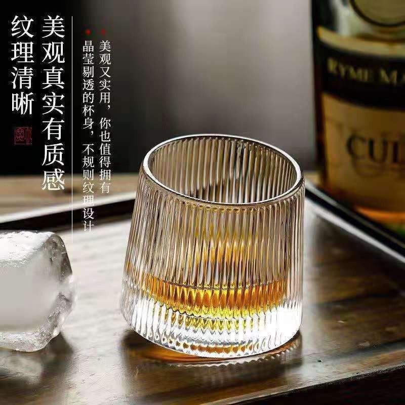 Sáng Tạo Xoay Ly Rượu Thủy Tinh Tumbler ins Phong Cách Nhật Bản Búa Họa Tiết Bia Ly Rượu Phương Tây Ly Whisky Thủy Tinh
