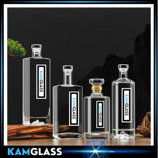 Chai thủy tinh đựng rượu 500ml kiểu chai dẹp cao chữ nhật nắp thủy tinh cao cấp chai hibiki cao - Kamglass