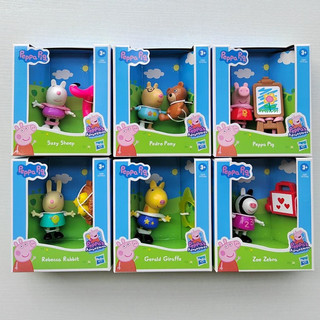 Peppa pig peppa 's friends peppa pig peppa 's peppa 's peppa 's peppa 's peppa 's peppa 's peppa pig toy
