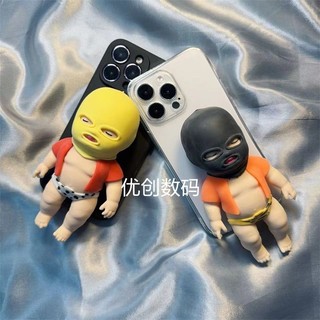 Cho iPhone 11 Pro Max Mô Phỏng Pinching Mặt Tên Cướp Búp Bê Giả Vỏ Apple 15Pro Ốp Điện Thoại Xấu Xí 14 Pro Max Vỏ Điện Thoại Màu Đen Chống Rơi 7p / 8p / X / Xs / Xr / Xsmax Vỏ Bảo Vệ Mềm