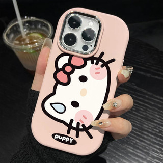 Thích hợp cho iPhone IP 15 PROMAX Thời trang IP11 IP12 PRO Hoạt hình Mèo dễ thương Tối giản IP13 IP14plus Vỏ điện thoại silicon TPU mềm Nhiều lựa chọn Có sẵn với giá rẻ