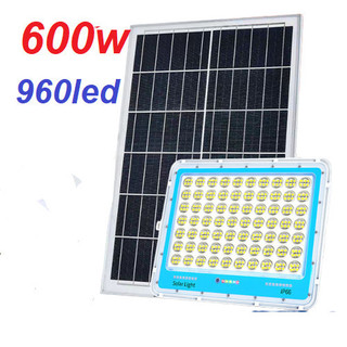 Đèn năng lượng mặt trời ,Đèn năng lượng mặt trời chống lóa có điều khiển, chống nước IP66