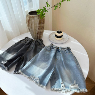 Quần jean trẻ em trẻ em phong cách hàn quốc rách quần short denim bé trai bé gái chải quần denim trắng