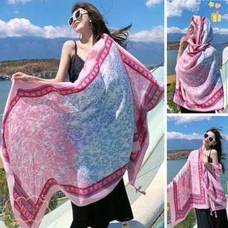 Khăn choàng đi biển PREVA 90x180cm, Khăn choàng Bikini chống nắng sang trọng, Khăn choàng Bikini thoáng khí in hình du lịch