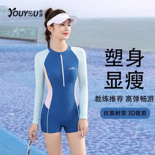 Đồ Bơi Nữ 2024 Phong Cách Mới Hơi Béo Cô Gái Che Thịt Dài Tay Đồ Bơi Bảo Thủ Một Mảnh Cao-
